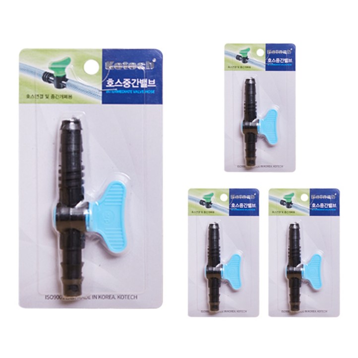 코텍스 호스 중간 밸브 k0395 코텍스 호스 중간 밸브 k0395
