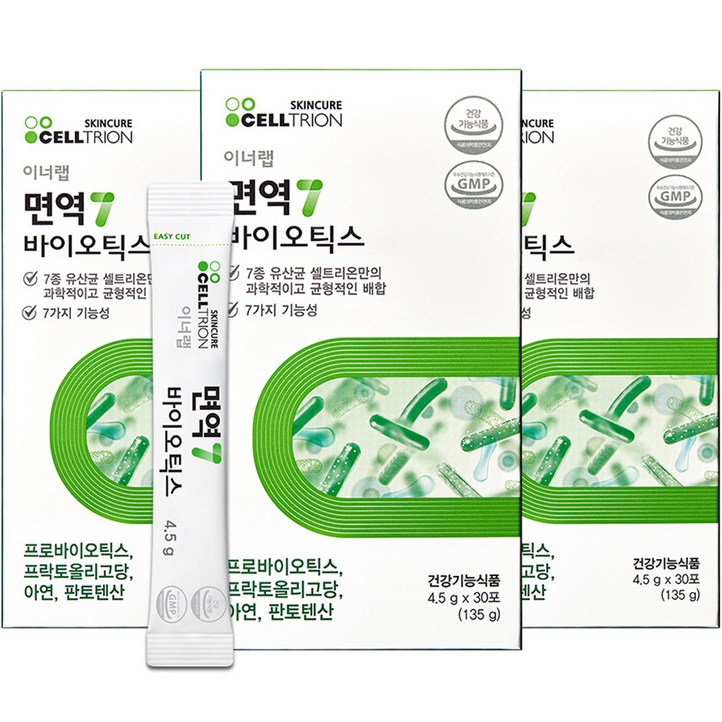 셀트리온 이너랩 면역7 바이오틱스 유산균, 135g, 3개
