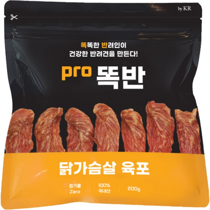 pro똑반 국내산 강아지 수제간식 육포, 닭가슴살, 200g, 1개 pro똑반 국내산 강아지 수제간식 육포, 닭가슴살, 200g, 1개