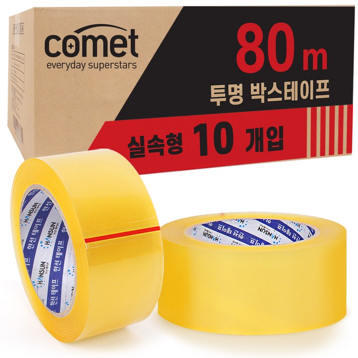 코멧 투명 박스테이프 80M 48mm, 10개 코멧 투명 박스테이프 80M 48mm, 10개