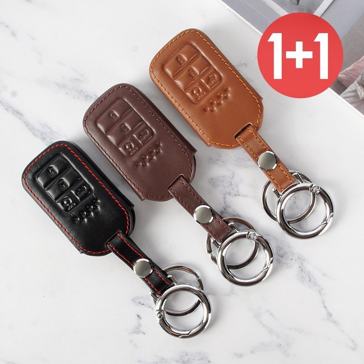 바이어블 11 혼다 4버튼 스마트키 천연 소가죽 키케이스 어코드 CRV 파일럿 HRV 시빅, 블랙브라운