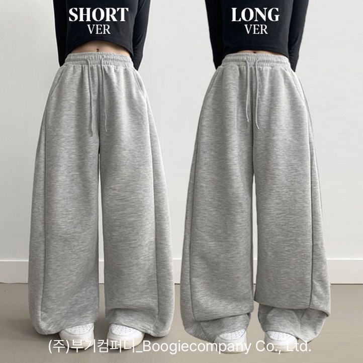 부기샵 군살커버 퍼트 사이드 폴링 핀턱 와이드 트레이닝 롱팬츠숏기장