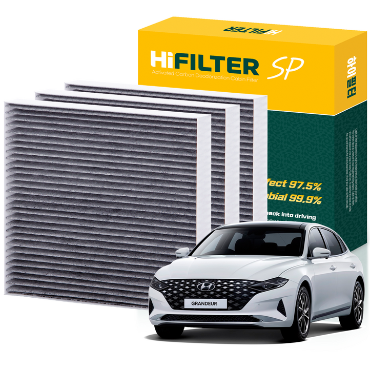 하이필터 현대 자동차 그랜저 활성탄 에어컨필터