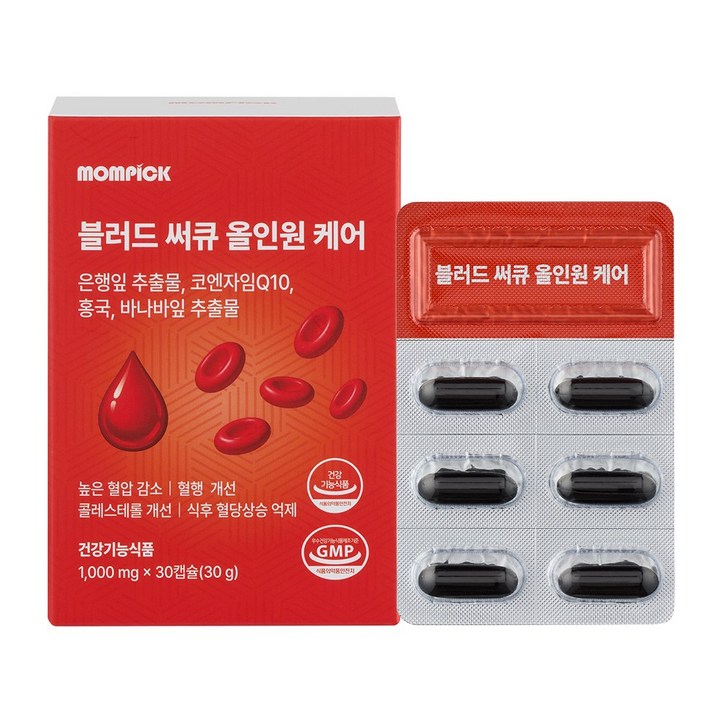 맘픽 블러드 써큐 올인원 혈압 혈당 혈행 콜레스테롤 케어