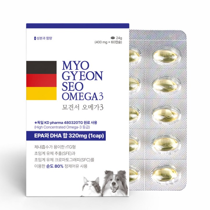 묘견서 강아지 고양이 오메가3 60캡슐 2개월분, 순도 80 KDpharma 오일 묘견서 강아지 고양이 오메가3 60캡슐 2개월분, 순도 80 KDpharma 오일