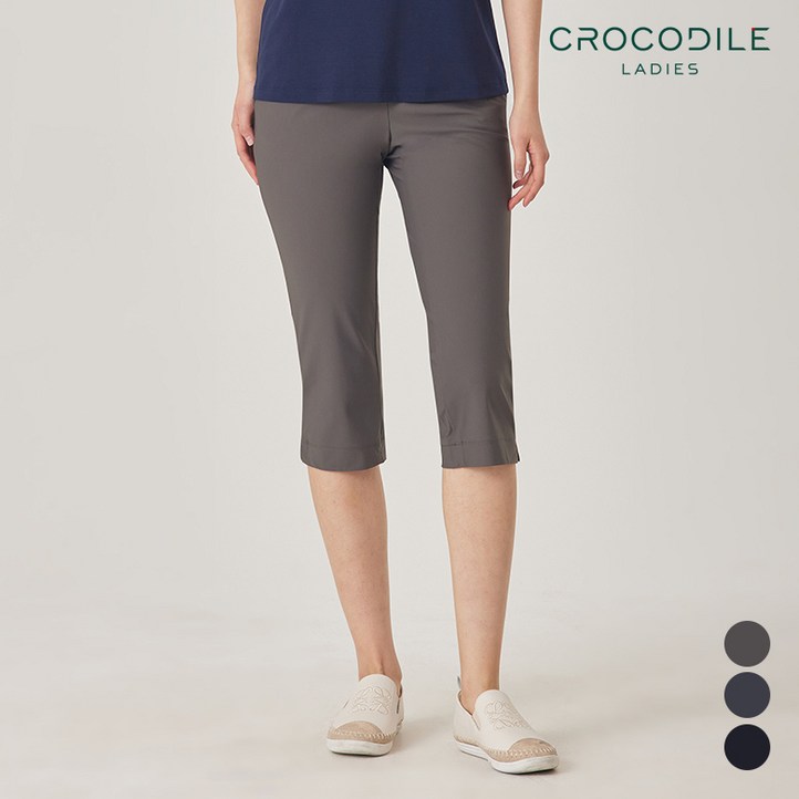 나일론슬림핏팬츠CLBMPT904