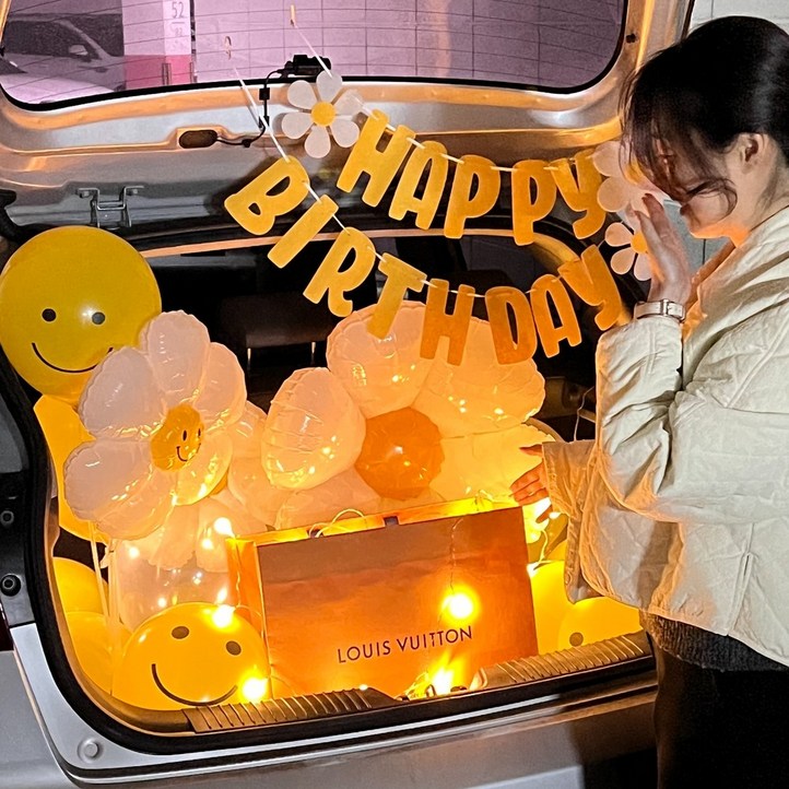 하피블리 생일이벤트 데이지풍선 트렁크이벤트 생일파티용품세트, 생일가랜드(옐로우)