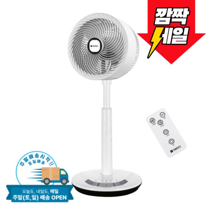 델루체 발터치 써큘레이터 DLFFT7621NK, 단일상품