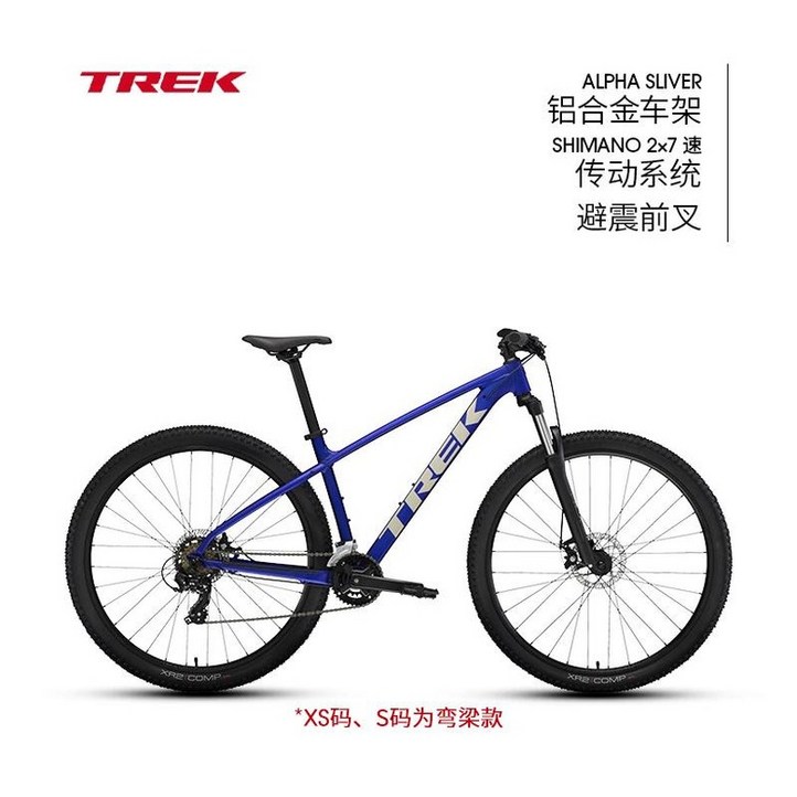 TREK 트렉 MARLIN 4 경량 디스크 브레이크 14단 산악 자전거