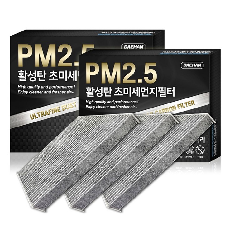 대한카필터 PM2.5 활성탄 현대 그랜져 자동차 에어컨 필터, 3개, 더 뉴 그랜저 IGPC105