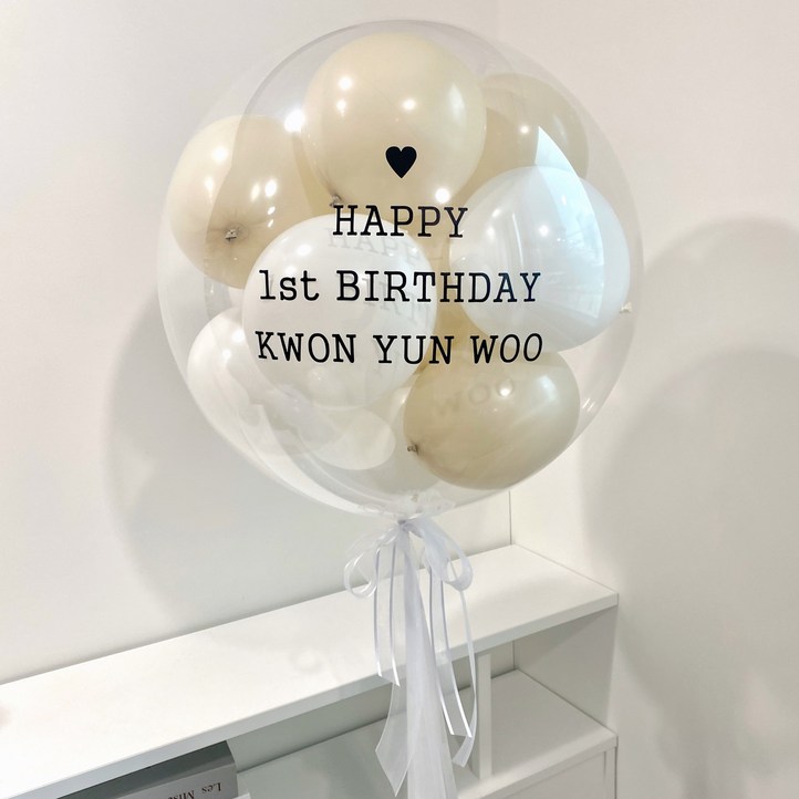 당일발송 완제품 ) LED 후기 이벤트 레터링풍선 커스텀풍선 생일 백일 첫돌 파티 환갑 칠순 생신, 1개