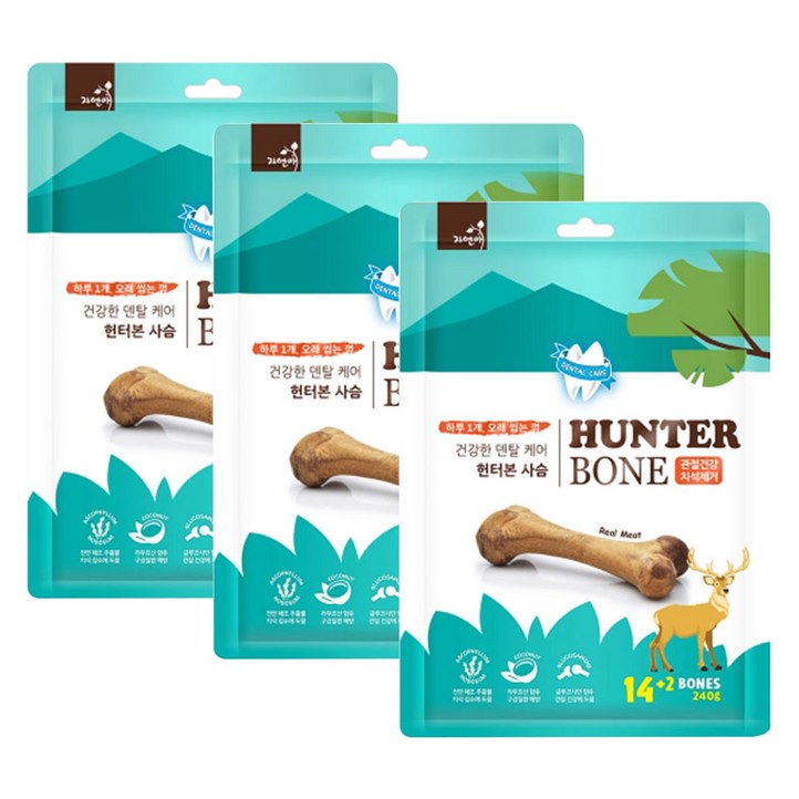 자연애 헌터본 사슴 16px3개 묶음