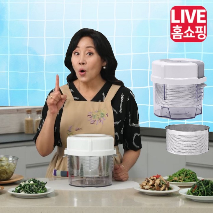 신제품 업그레이드홍여진 하이로 빅스텐 매직 짤순이 대용량 2.4L 더커진 업그레이드형