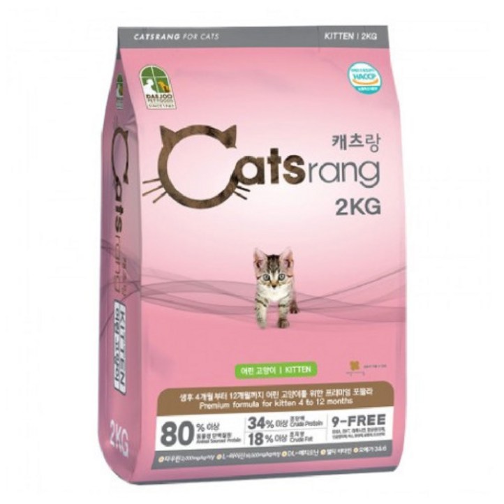 NEW 캐츠랑 2kg 키튼 고양이사료 9FREE, 상세페이지 참조, 1개 NEW 캐츠랑 2kg 키튼 고양이사료 9FREE, 상세페이지 참조, 1개