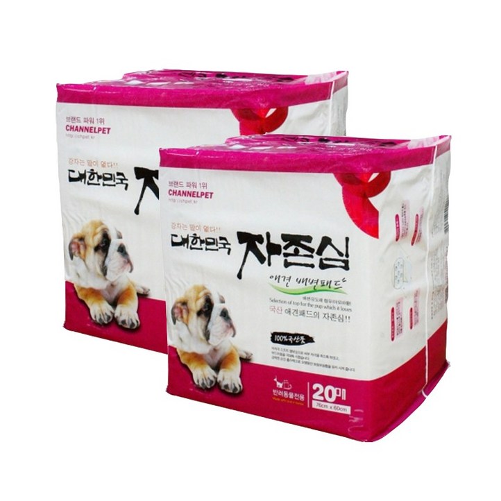 자존심 대형 패드 20매 40매 80매 120매 배변패드