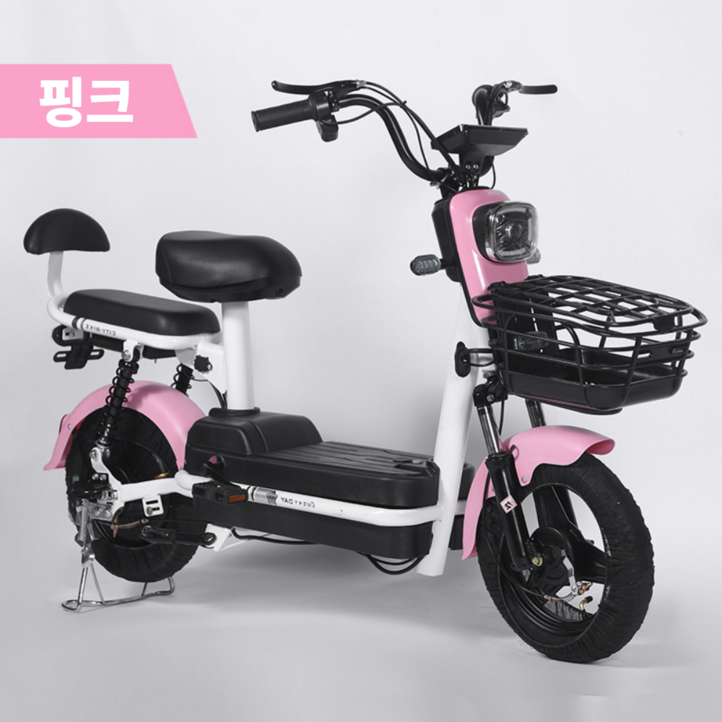 그린휠즈 2025년형 전기자전거 전동 48V 약 40km 주행 미니벨로 분리형 배터리 출퇴근 배달 스쿠터