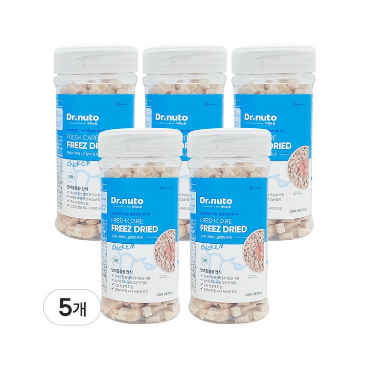 닥터뉴토 고양이 동결건조 간식 유산균 트릿 구내염구취치석제거 도움, 5개, 55g, 치킨 닥터뉴토 고양이 동결건조 간식 유산균 트릿 구내염구취치석제거 도움, 5개, 55g, 치킨