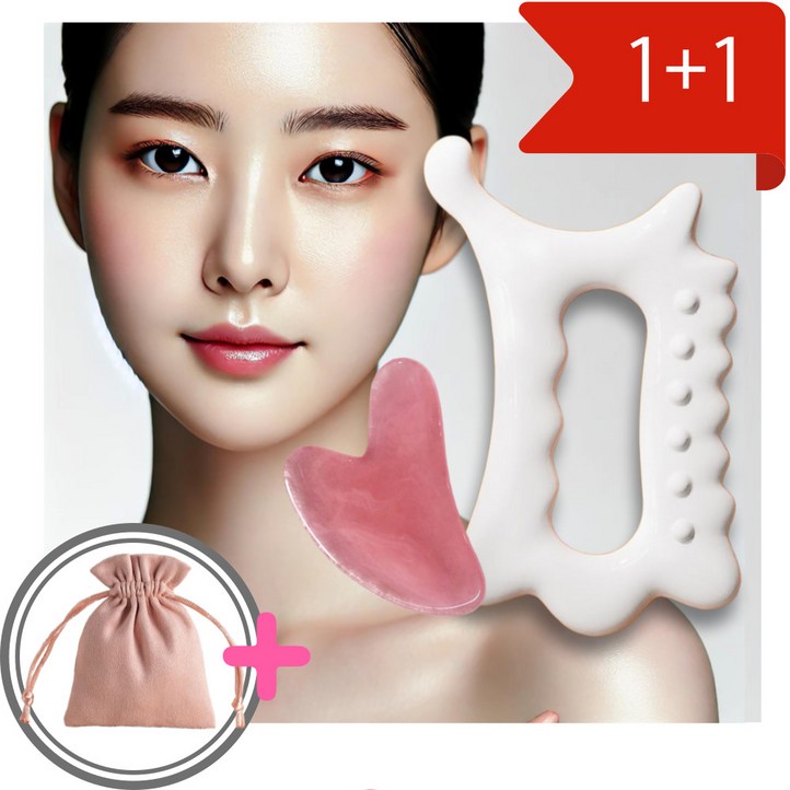 트렌디컬 얼굴 승모근 페이스 바디 괄사 11, 화이트, 1세트 트렌디컬 얼굴 승모근 페이스 바디 괄사 11, 화이트, 1세트
