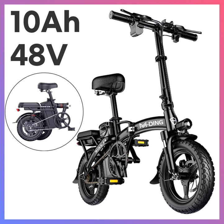 MD1 2025년 접이식 전기 자전거 48V 1680W, 기본형10A40km전력만표시,후미등X,동일스펙, 알루미늄
