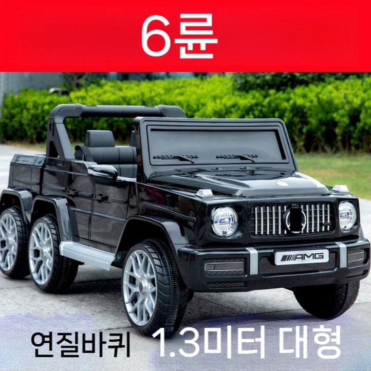 키즈카 유아전동자동차 전동 유모차 푸쉬카 어린이 선물 4륜구동 2인승 배송비포함