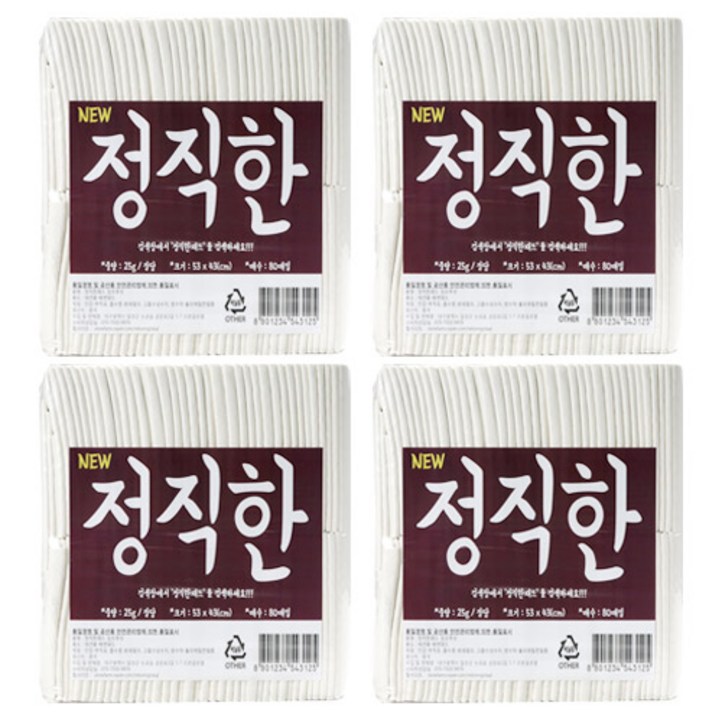 정직한패드 90 x 65cm 초특대형 65g 소형견용