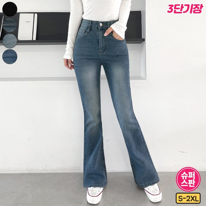 가비진 여성용 3단기장 숏기본롱 쫀쫀 허리 밴딩 워싱 부츠컷 데님 청바지 팬츠 바지 빅사이즈까지 가비진 여성용 3단기장 숏기본롱 쫀쫀 허리 밴딩 워싱 부츠컷 데님 청바지 팬츠 바지 빅사이즈까지