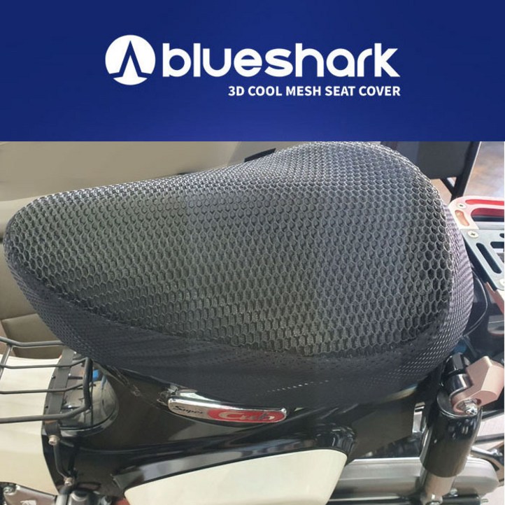 블루샤크 슈퍼커브쿨시트 C125쿨시트 시티쿨시트 블루샤크 슈퍼커브쿨시트 C125쿨시트 시티쿨시트