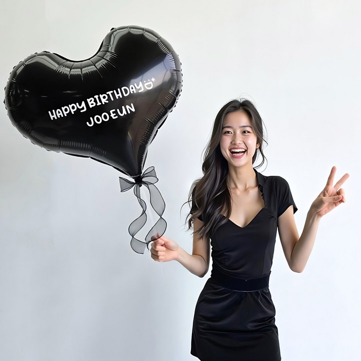 이벤트홀릭 빅 하트 커스텀 레터링 풍선 스탠드 세트자유문구 스티커 생일파티용품 프로포즈 기념일