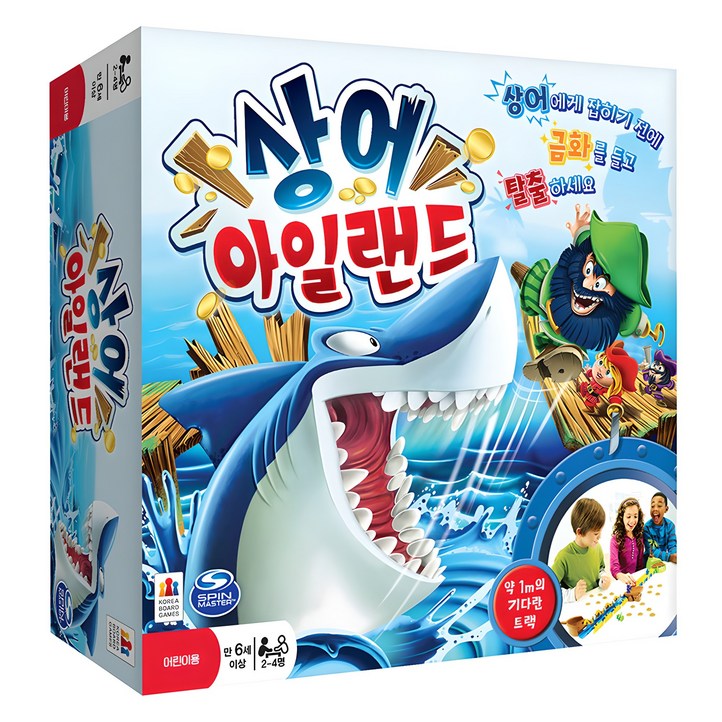 코리아보드게임즈 상어 아일랜드 보드게임 코리아보드게임즈 상어 아일랜드 보드게임