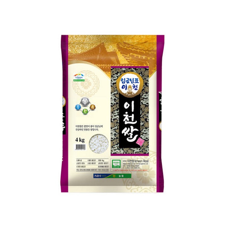 [25년햅쌀] 임금님표 이천쌀 알찬미 상등급 햅쌀20kg