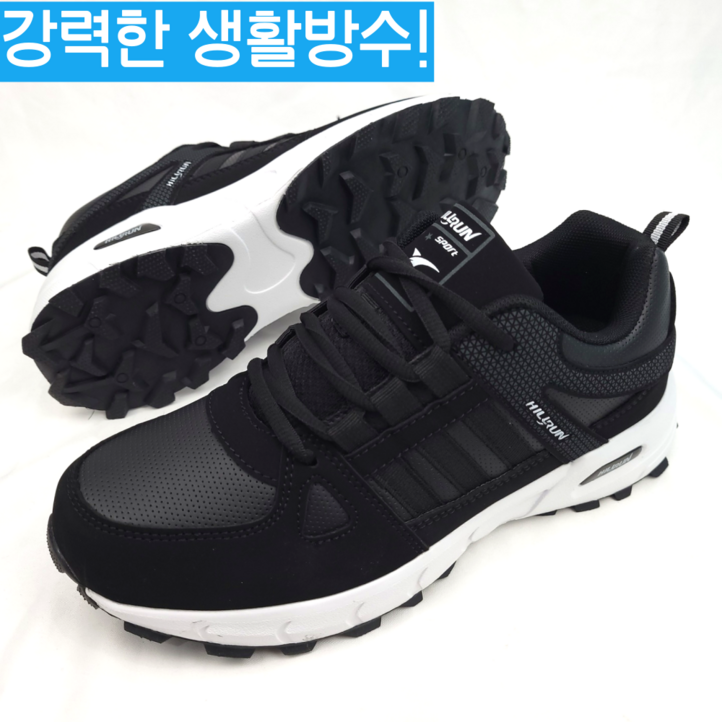 순이의신발장 강력한 생활방수 미끄럼방지 발편한 남성 운동화 남자 발볼넓은 워킹 러닝화 순이의신발장 강력한 생활방수 미끄럼방지 발편한 남성 운동화 남자 발볼넓은 워킹 러닝화