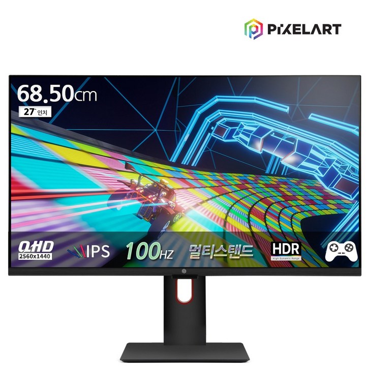 연말이벤트픽셀아트 PIXELART PAQ2710F 멀티스탠드 100Hz QHD IPS 27형 모니터 무결점, 68cm, PAQ2710F Multi