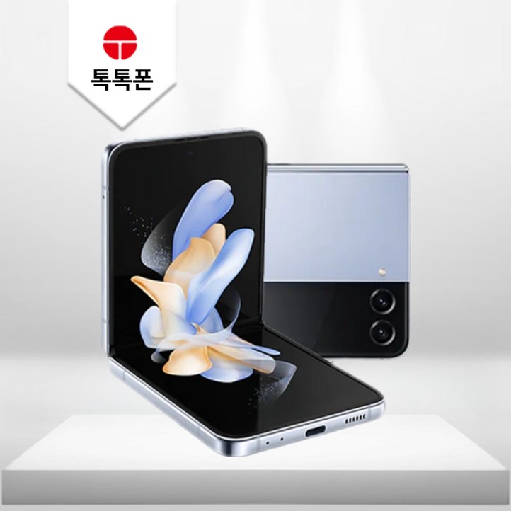톡톡폰 삼성 갤럭시 Z플립4 ZFilp4 256GB 중고폰 공기계 리퍼폰 알뜰폰 톡톡폰 삼성 갤럭시 Z플립4 ZFilp4 256GB 중고폰 공기계 리퍼폰 알뜰폰