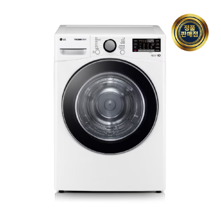 방문설치 LG 트롬 18kg 건조기 1등급 RH18WTSN 화이트 폐가전수거