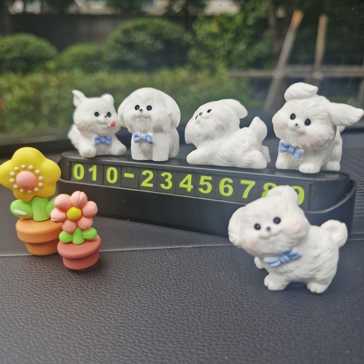 말티즈 몰티즈 번호숨김 주차 내 마음대로 전화번호 알림판