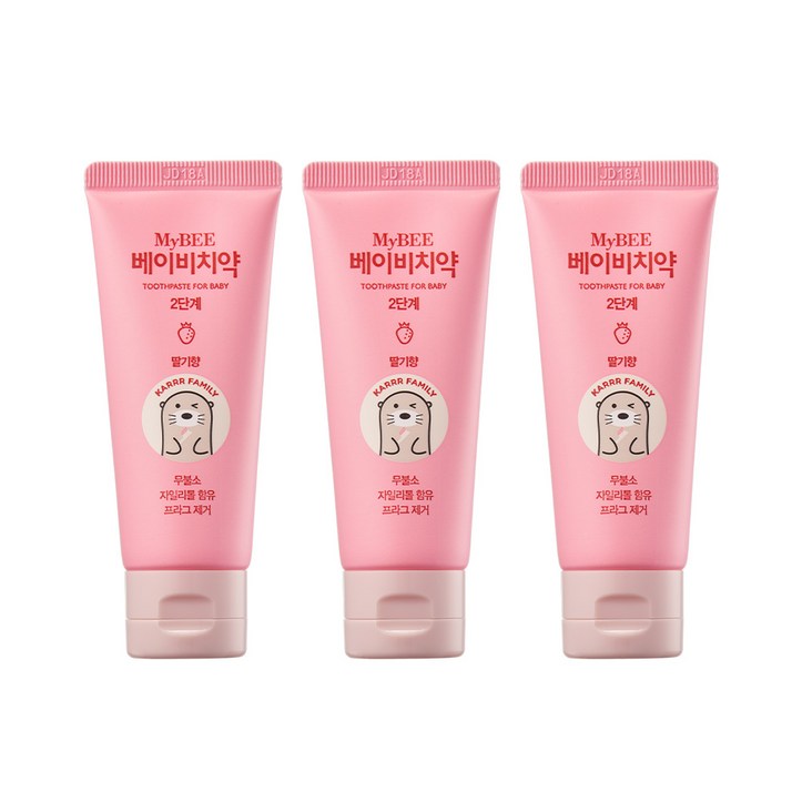 마이비 베이비치약 2단계 딸기향 마이비 베이비치약 2단계 딸기향