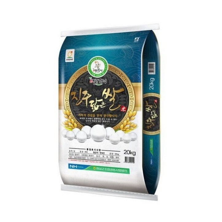 임실농협 진주닮은쌀 20kg 23년산 상등급 햅쌀 당일도정