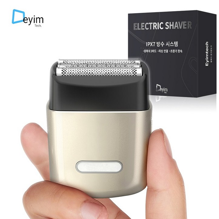 eyimtech IPX7 방수 휴대용 미니 전기 면도기 전동면도기 충전식 수염트리머 여행용면도기 휴대용면도기 방수면도기 eyimtech IPX7 방수 휴대용 미니 전기 면도기 전동면도기 충전식 수염트리머 여행용면도기 휴대용면도기 방수면도기