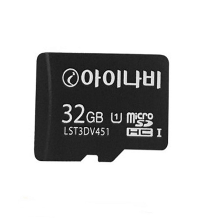 아이나비 정품 메모리카드 16G 32G
