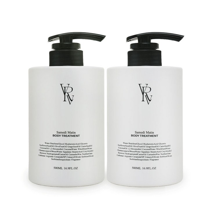 베르뷔 인샤워 바디 트리트먼트 로션 500ml 2개, 1세트, 2개, 500ml