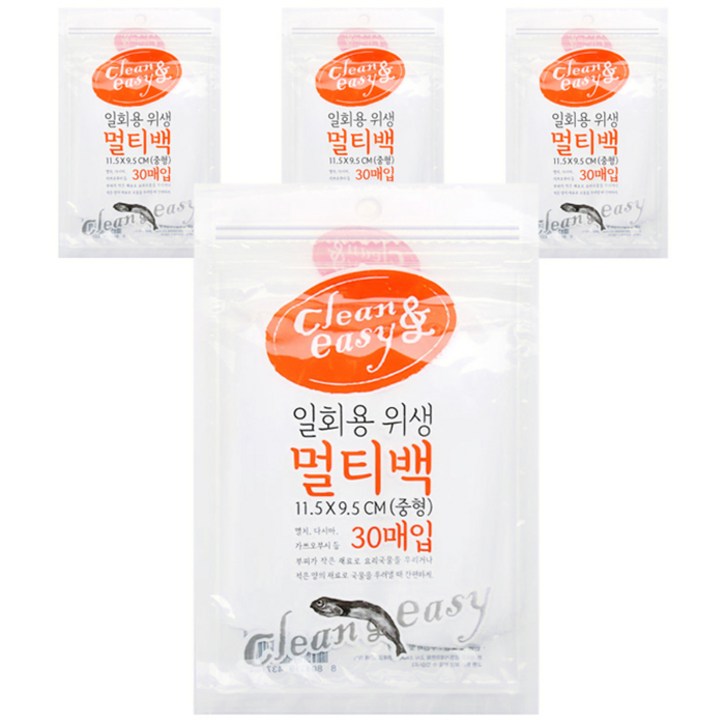 유하우스 일회용 위생 멀티백 중형