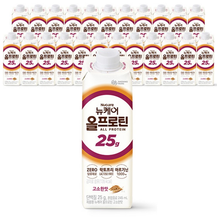 뉴케어 정품 올프로틴 고소한맛, 245ml, 24개