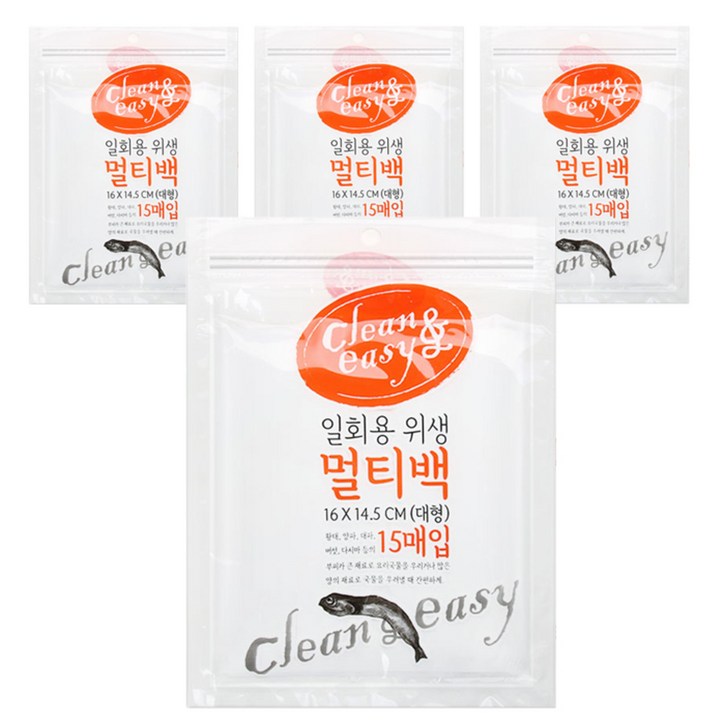 유하우스 일회용 위생 멀티백 대형