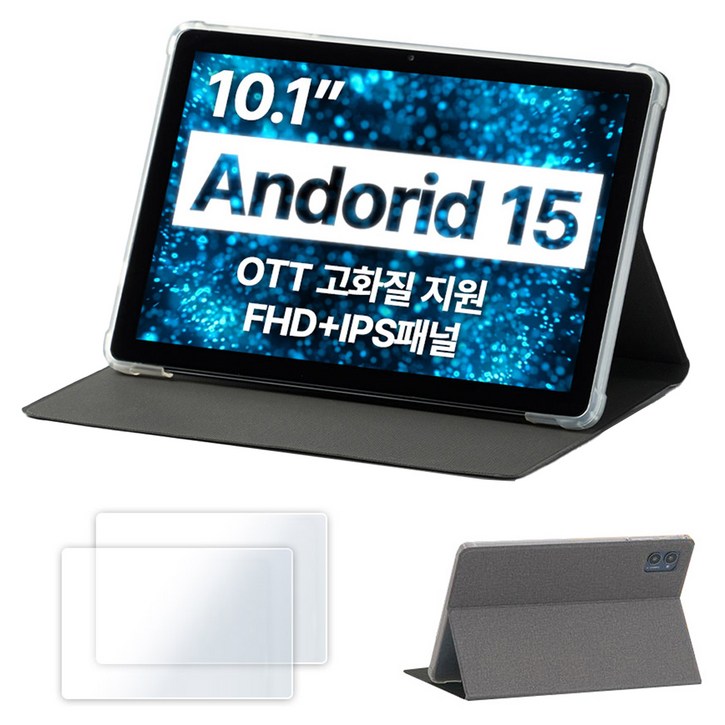 미라클엠 미라클탭 10 안드로이드15 태블릿PC + 북커버 보호필름 세트, 그레이, 64GB, Wi-Fi
