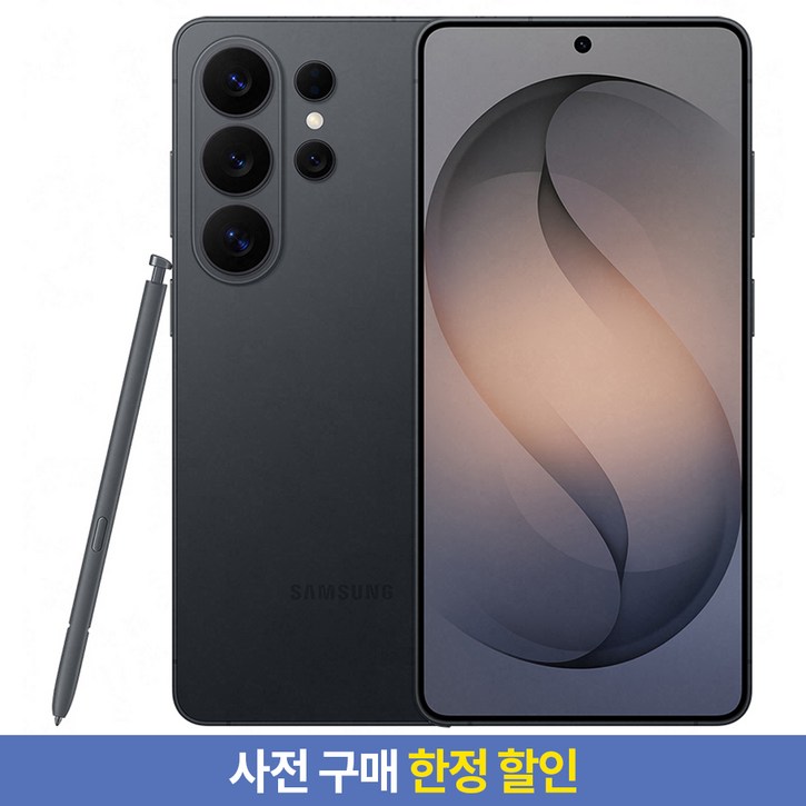 [사전구매 한정 할인] 삼성전자 갤럭시 S26 Ultra 자급제, 블랙, 1TB