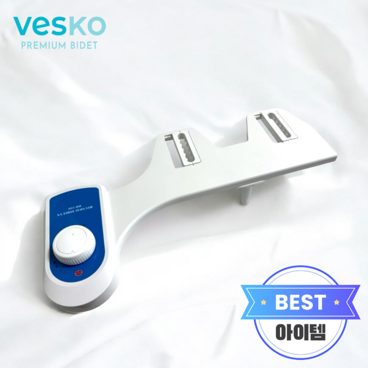 [전기세0원/여행필수템] 간편한 자가설치 필요한 기능만 탑재 프리미엄 전기 필요없는 베스코 기계식비데 HB-100