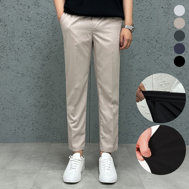 더맨쉽 남자 링클프리 스판 허리밴딩 슬랙스 정장바지 9부 10부 출근룩 데일리 S~3XL 빅사이즈 ABTCP16016