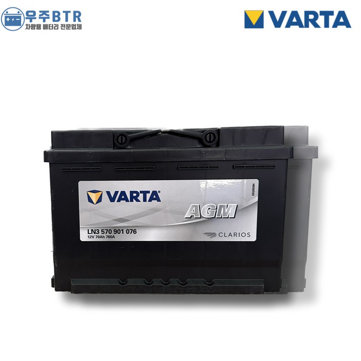바르타 VARTA AGM 70Blue 자동차 배터리 차량용 밧데리 AGM70LDIN