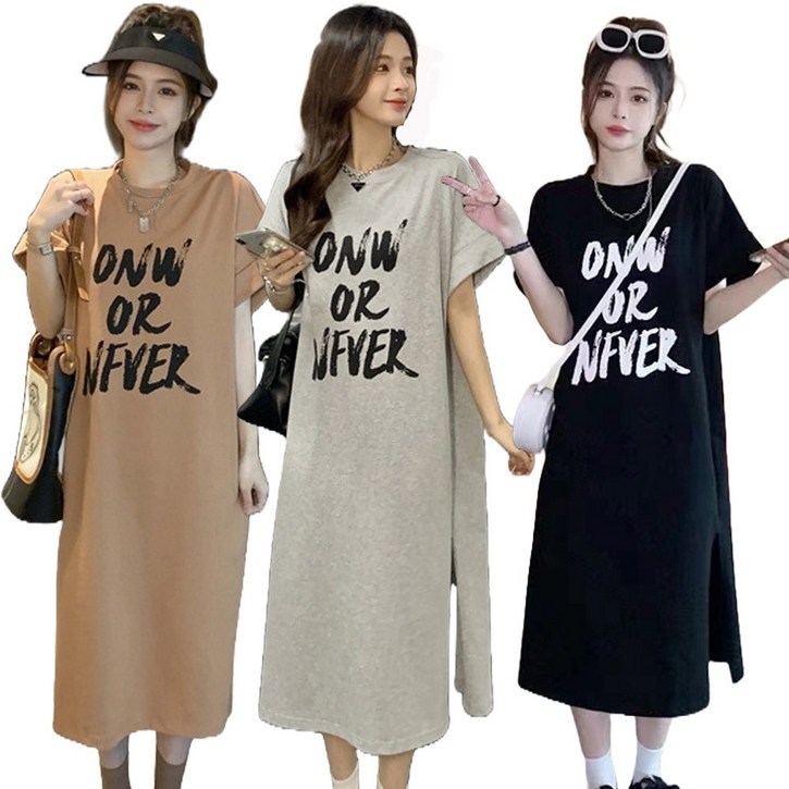 반팔 롱 원피스 옆트임 레터링 원피스