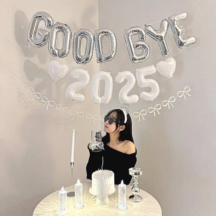 파티몬 연말 홈 파티 소품 굿바이 발레코어 가랜드 풍선 용품